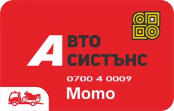МОТО