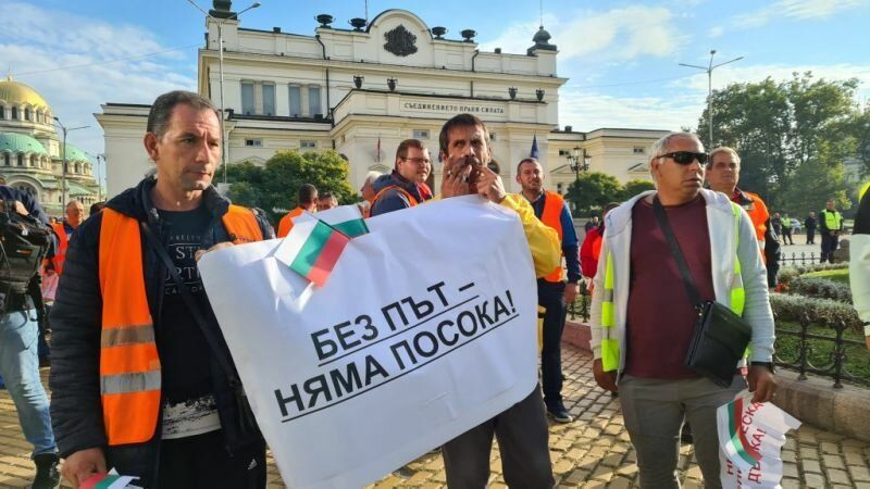 Пътните строители спират протестите, ще чакат служебния кабинет