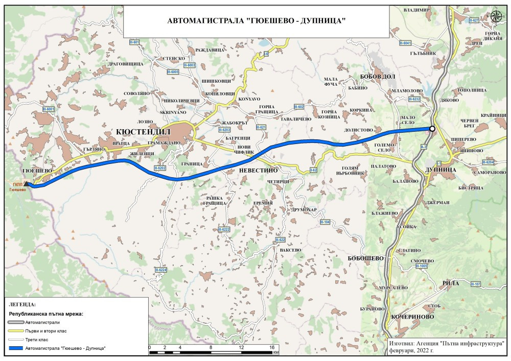АПИ планира пътят „Гюешево – Дупница“ да е магистрала