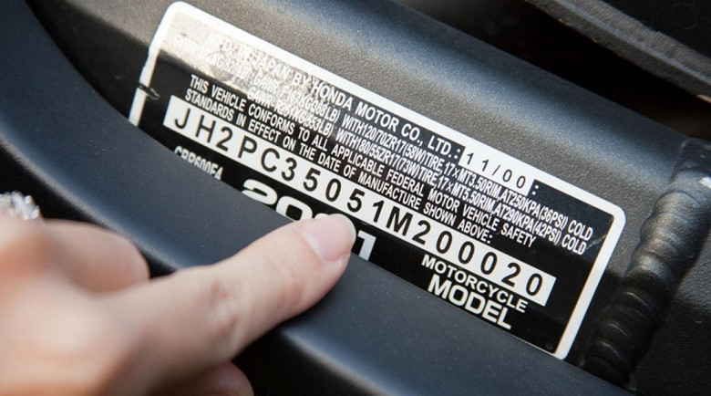 Дешифриране на VIN кода на автомобила – как да четете обозначенията