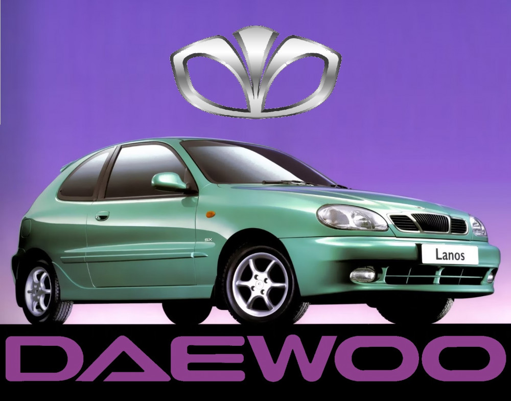 Защо загина Daewoo