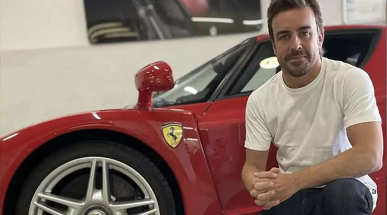 Фернандо Алонсо продава специално Ferrari