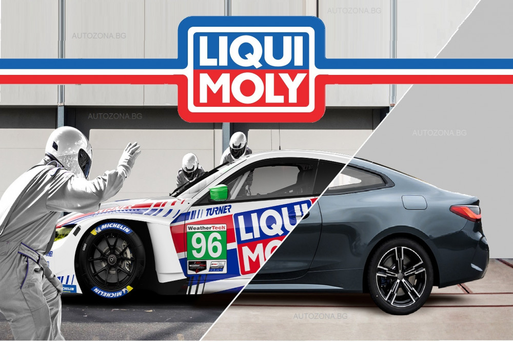 Висококачествените немски добавки Liqui Moly подобряват горивата в нова бензиностанция в гр. Шумен