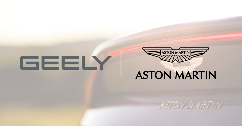 Aston Martin ще взима части и от Geely