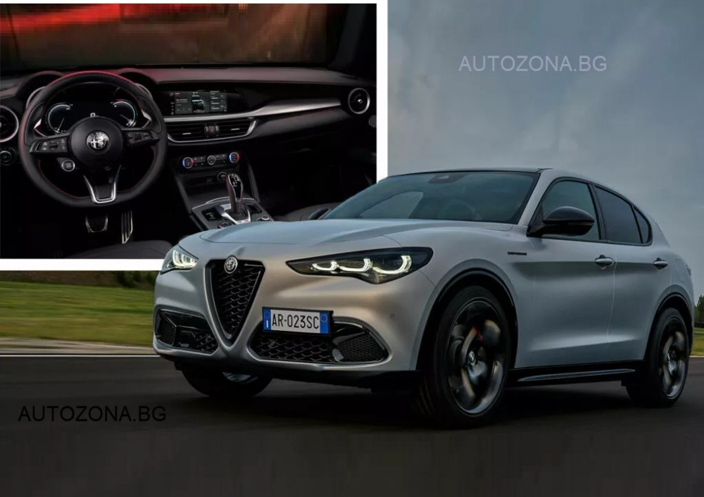 2024 Alfa Romeo Stelvio идва с нов ревизиран стил и специално издание за Америка