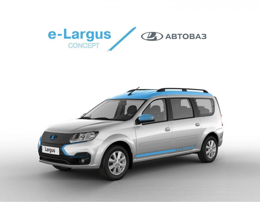 АвтоВАЗ започва серийно производство на електрическата Lada e-Largus