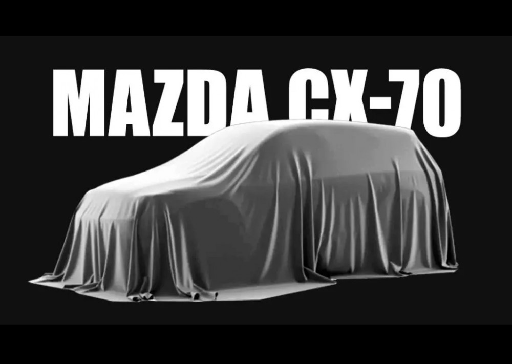 Mazda представя новият CX-70 на 30 януари