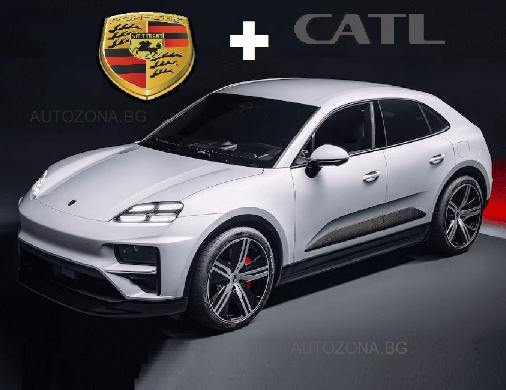 Porsche ще използва батерия на CATL за електрическия Macan