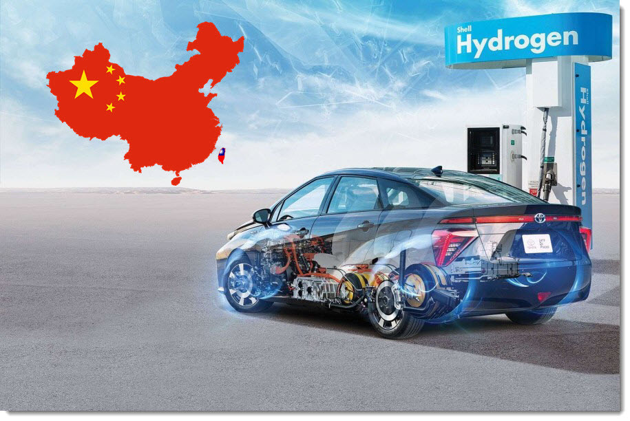 Продажбите на автомобили, задвижвани с водород, в Китай са нараснали с повече от 70% през 2023 г