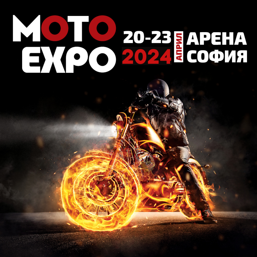 Над 20 ПРЕМИЕРИ от Голямата четворка от Япония на Moto Expo 2024