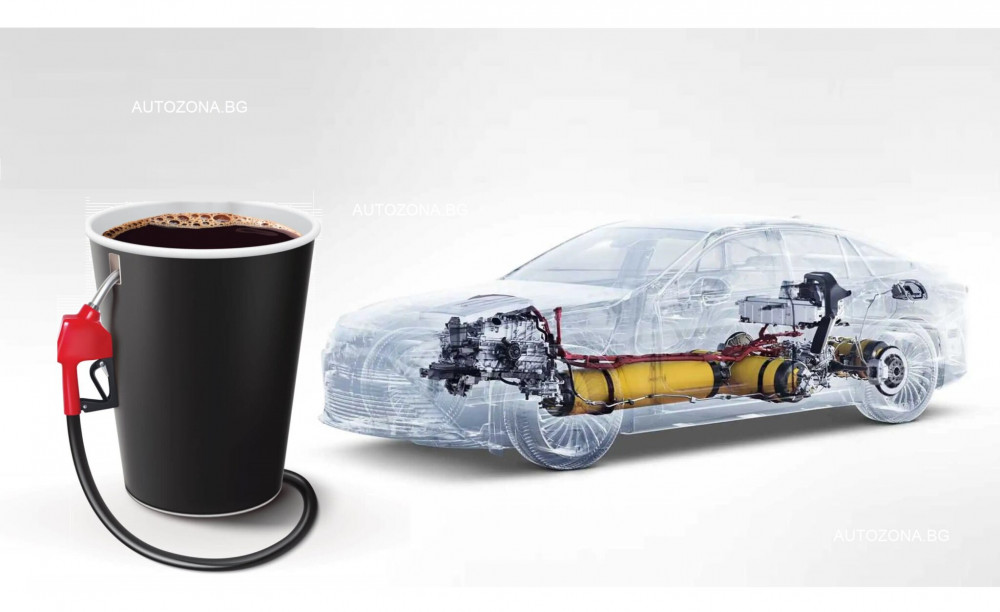 Ще зареждаме горивните клетки на колата си със . . . сутрешното си кафе?