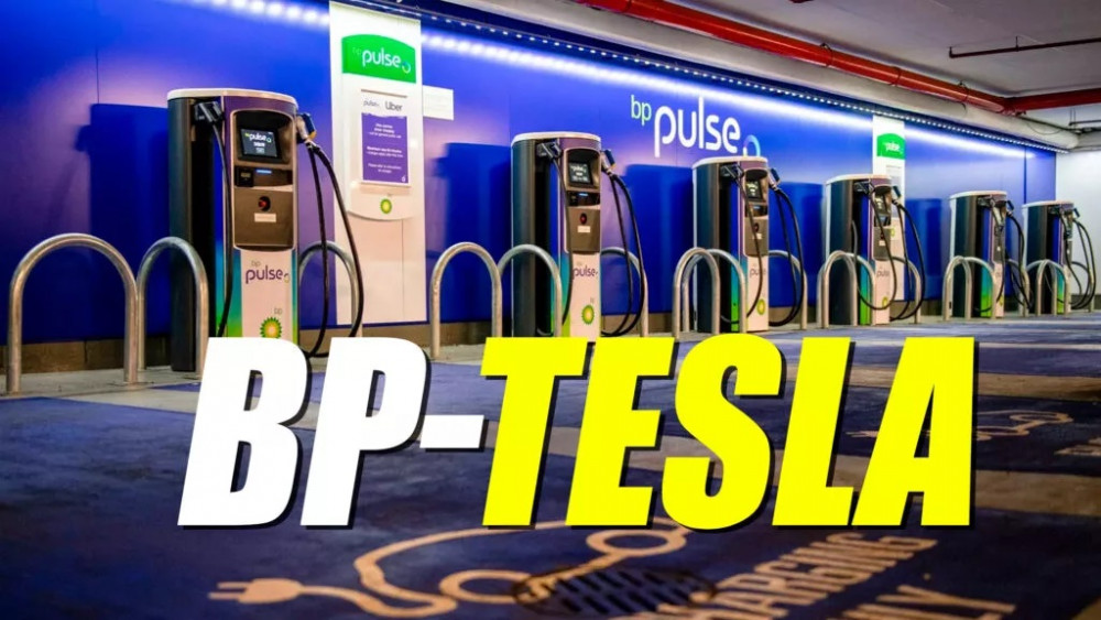 BP иска да придобие зарядни станции на Tesla Supercharger и да наеме техен персонал