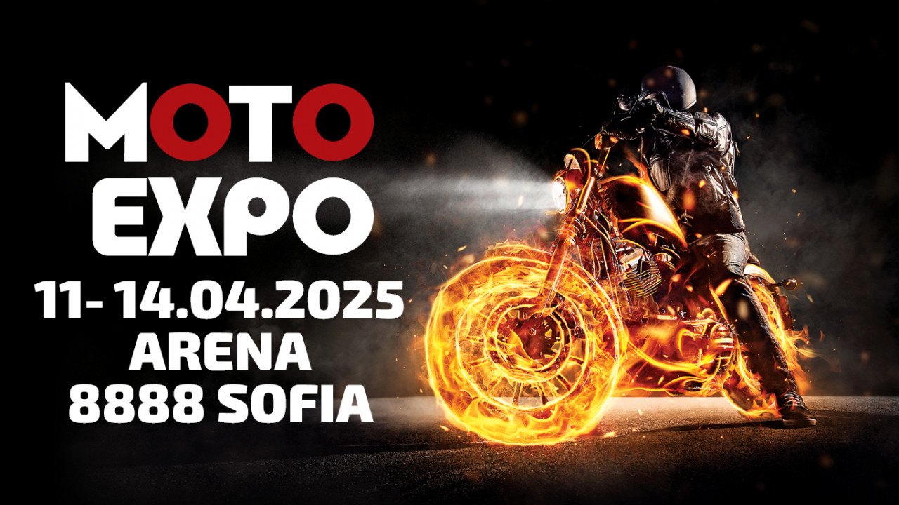 Moto Expo 2025: Най-голямото събитие с много премиери