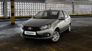 Lada Granta Club: нова версия с повече оборудване Lada Granta Club: нова версия с повече оборудване