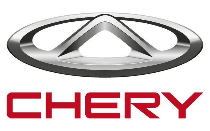 Chery започва офанзива в сегмента на малките електрически автомобили Chery започва офанзива в сегмента на малките електрически автомобили