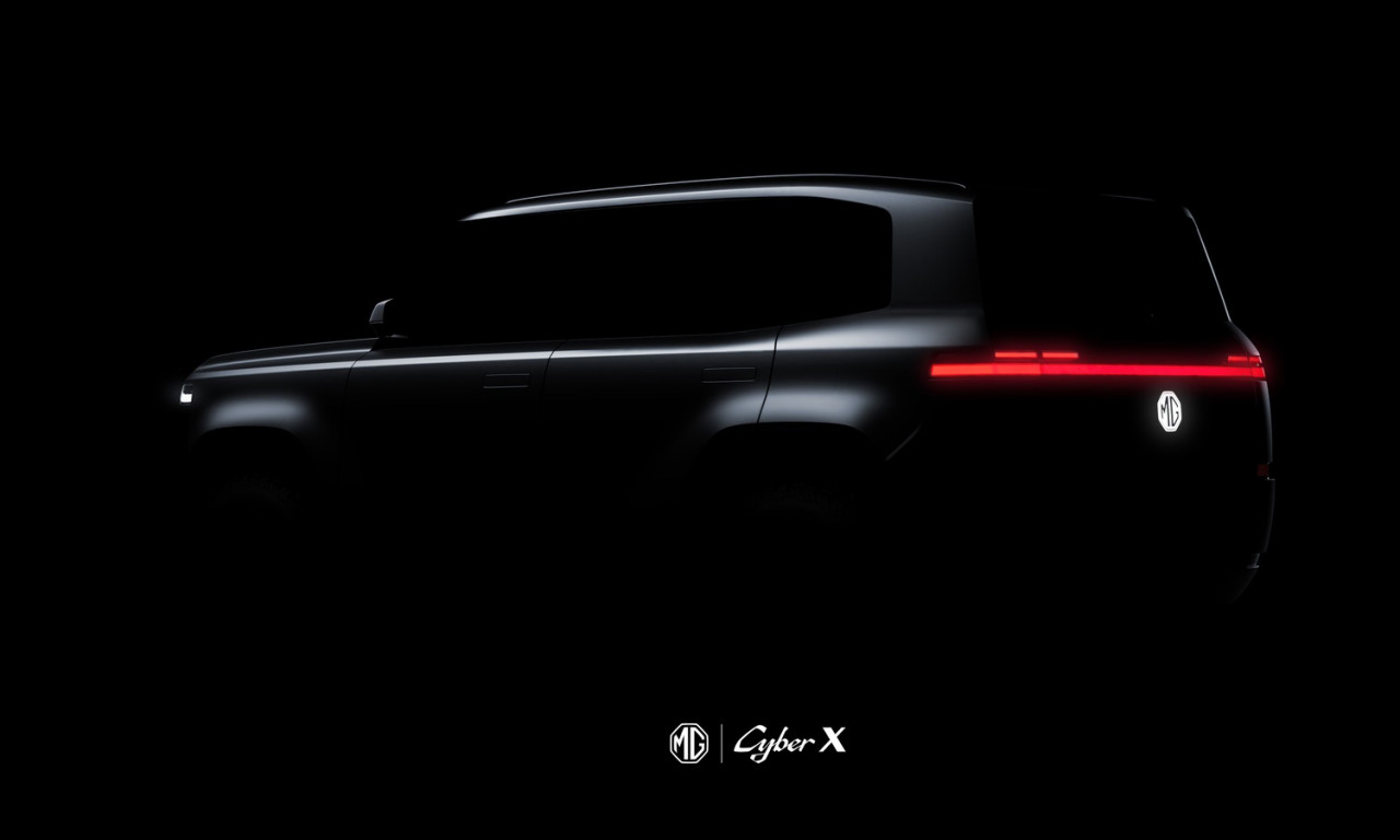 MG ще представи скоро нов конкурент на Tesla Model Y MG ще представи скоро нов конкурент на Tesla Model Y