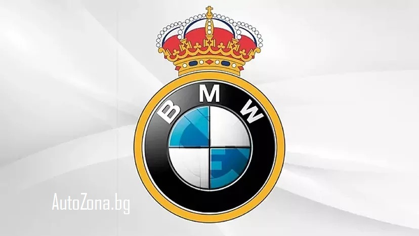 BMW заменя Audi като спонсор на Реал Мадрид?