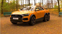 Prokop Design представи Audi Q8 6×6 Quattro (Видео)