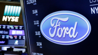 Федералният съд в Детройт нареди на Ford да плати на Versata Software Inc 104 млн $ за нарушаване на лицензионен договор