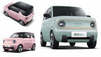 Geely Panda Mini – електромобилът чиито дизайн е вдъхновен от мечката Панда