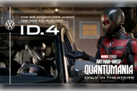 Volkswagen ID.4 получава главна роля в новия филм Ant-Man (Видео)