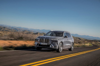 Последният етаж се обновява: BMW X7 M60i xDrive