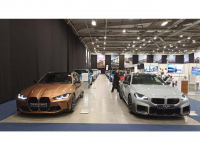 Премиерни модели и употребявани автомобили с гаранция на BMW и MINI Expо