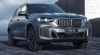 BMW представи удължено X5 с 2.0-литров двигател