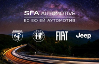 Fiat, Jeep, Alfa Romeo и Abarth с нов вносител у нас