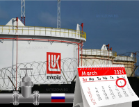 Окончателно: Без руски петрол от 1 март