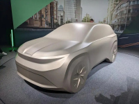 Skoda ще представи малък електрически SUV на цена от £21 000
