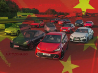 Глобалните производители на автомобили обмислят излизане от Китай