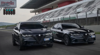 Alfa Romeo пусна лимитирани Giulia и Stelvio