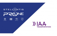 Световна премиера на лекотоварната гама Stellantis Pro One на IAA Transportation 2024 в Хановер