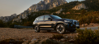 BMW изважда от гамата си популярен електрически SUV