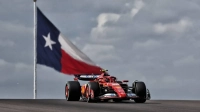 Предварителен преглед на F1 US Grand Prix 2024: начало на американската трилогия