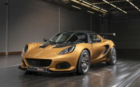 Lotus преразглежда стратегията си: Отлага електрическото бъдеще до 2028 г.