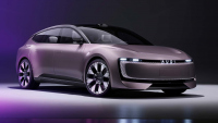 AUDI, а не Audi, ще представи първия си производствен автомобил