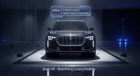 Zeekr 9X: електрифицирана алтернатива на Rolls-Royce Cullinan от Geely