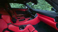 Вижте интериора на Lexus LFR