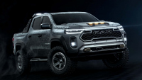 Ram връща името Dakota, но само за Южна Америка