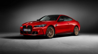 BMW M чества 50 години със специално М4