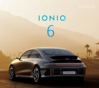 Hyundai официално разкри IONIQ 6