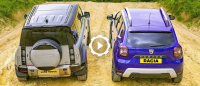 Land Rover Defender срещу Dacia Duster (Видео)
