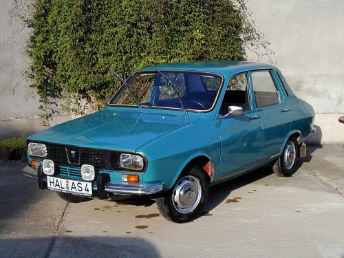 На този ден (23 Август 1969)