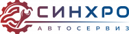 Синхро - М logo