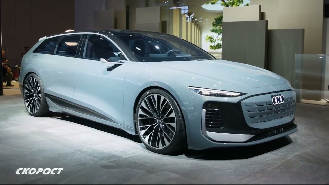 Auto Show Shanghai 2023 Audi A6 Avant e-tron Concept