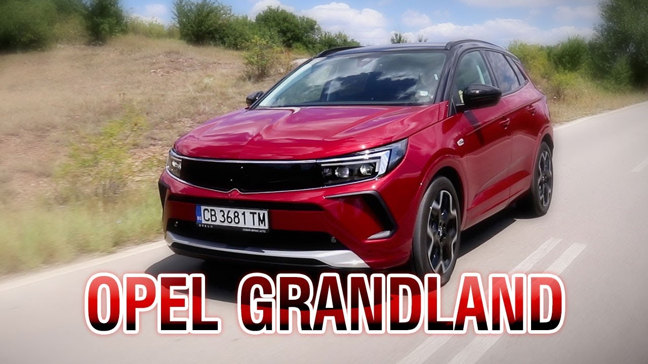 Авторевю - Opel Grandland