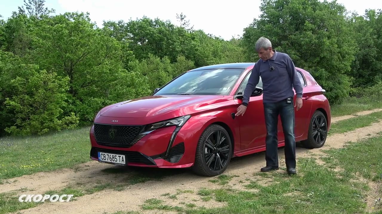 Тест Peugeot 308 GT Първа част