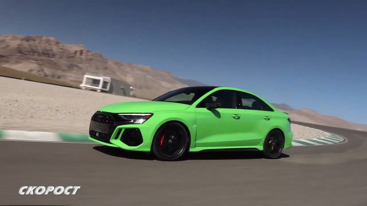 AUDI RS3 2023-2024 Първа част